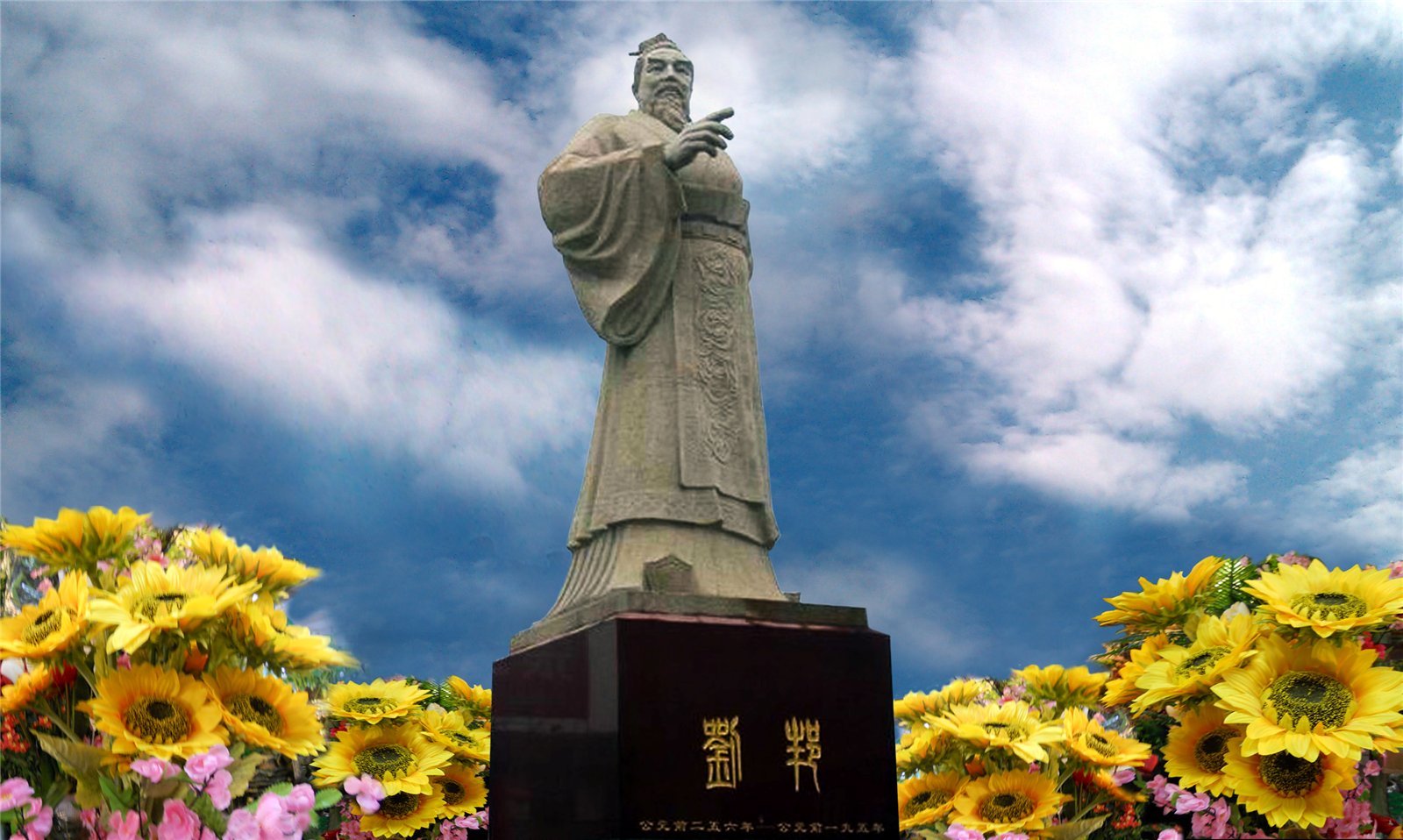 劉邦(漢高帝)