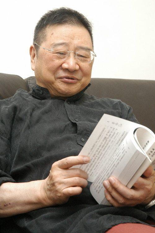 倪匡 倪匡