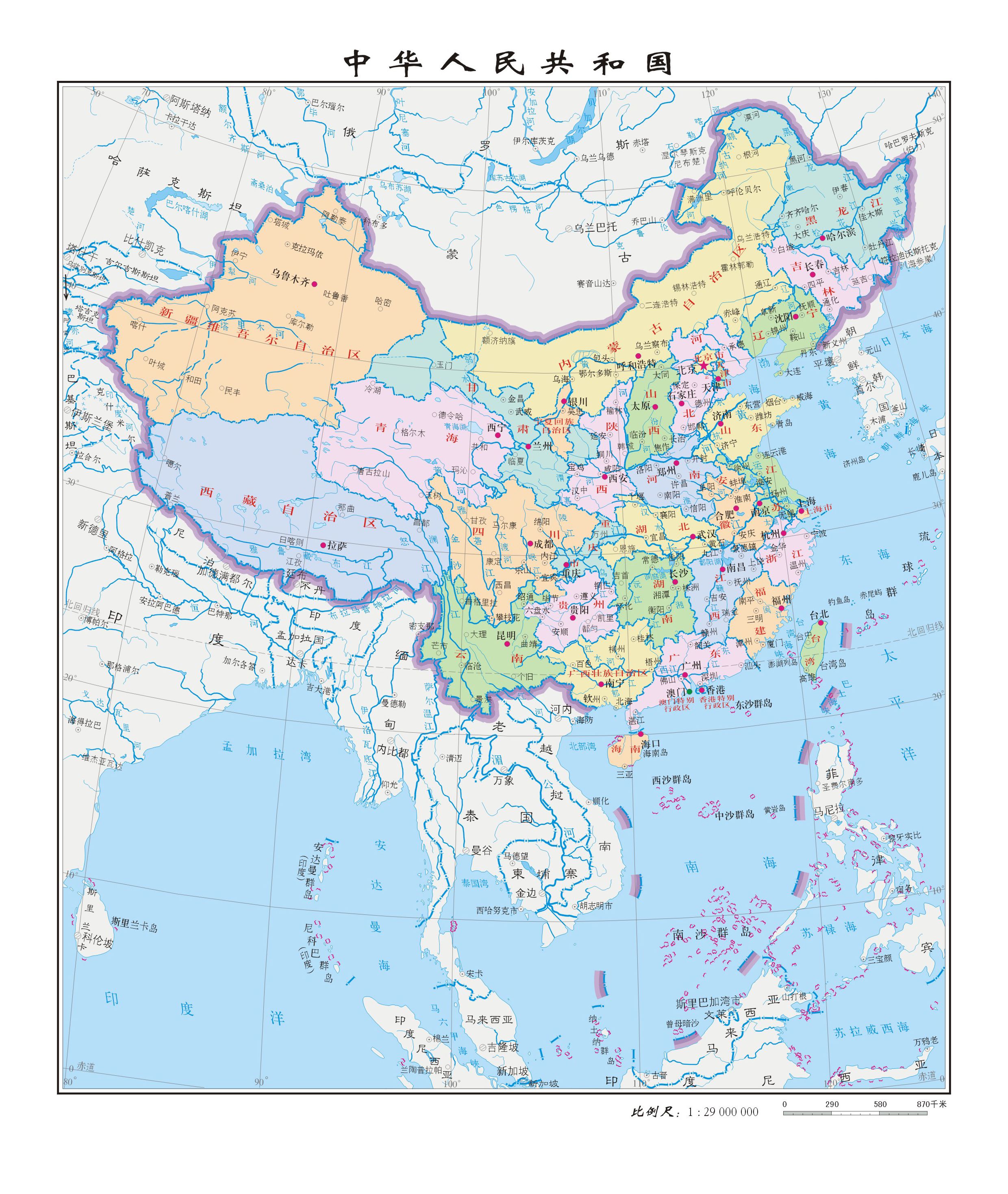 中華人民共和國行政區劃 中華人民共和國行政區劃