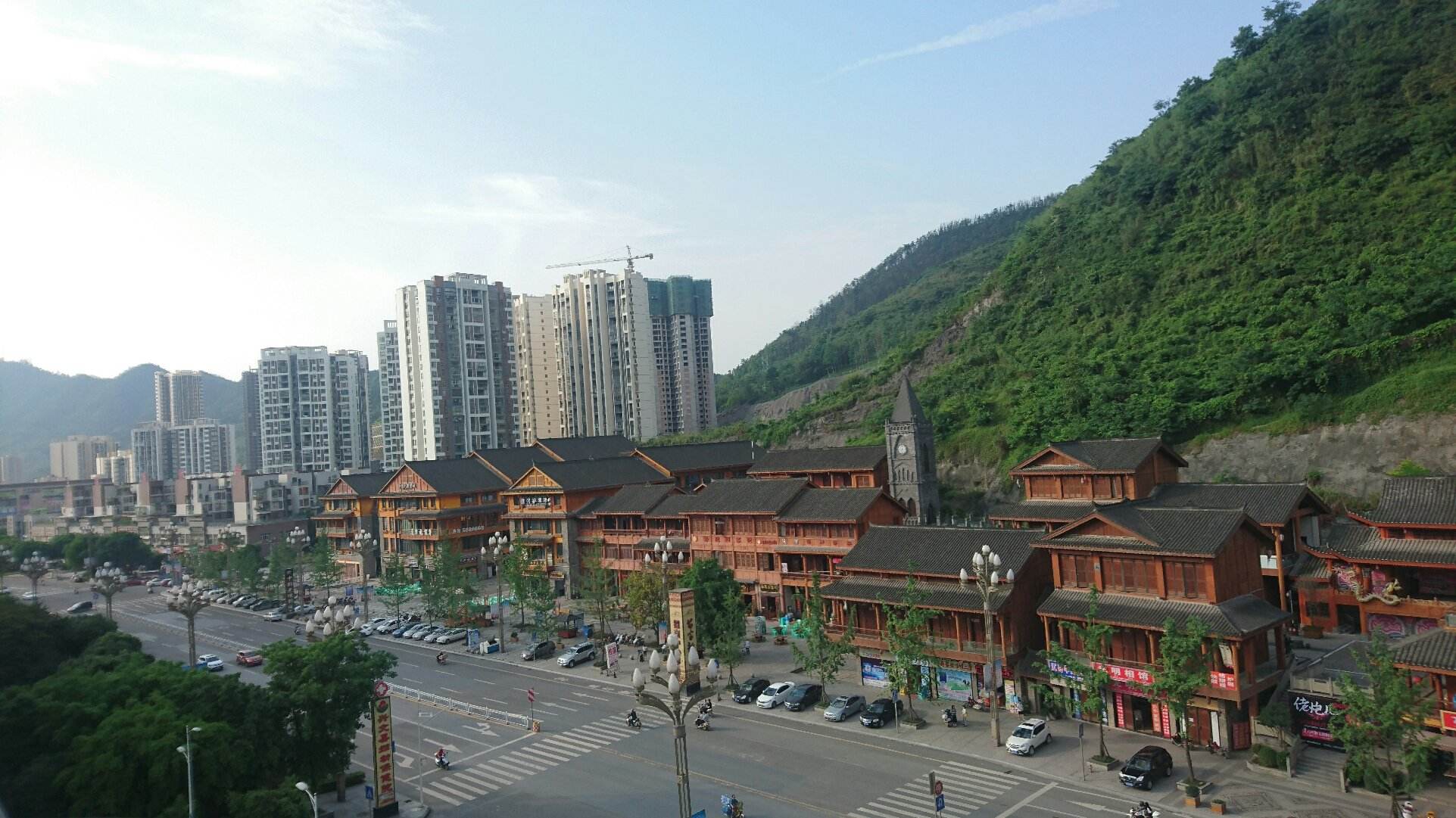 興文縣 興文縣