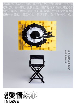 張榕容