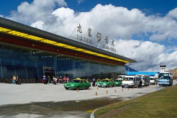 九寨黃龍機場