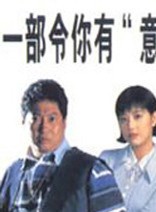 苗僑偉