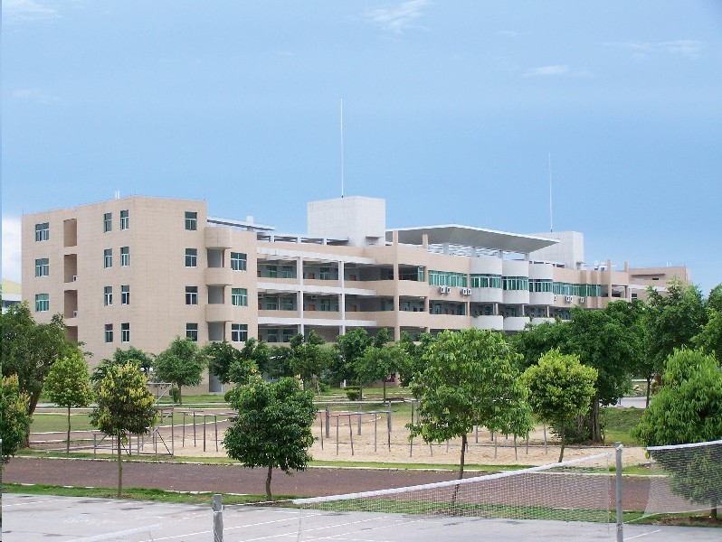 廣東信宜中學 廣東信宜中學