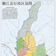 嫩江縣(嫩江（黑龍江省黑河市嫩江縣）)