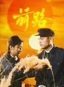 呂良偉