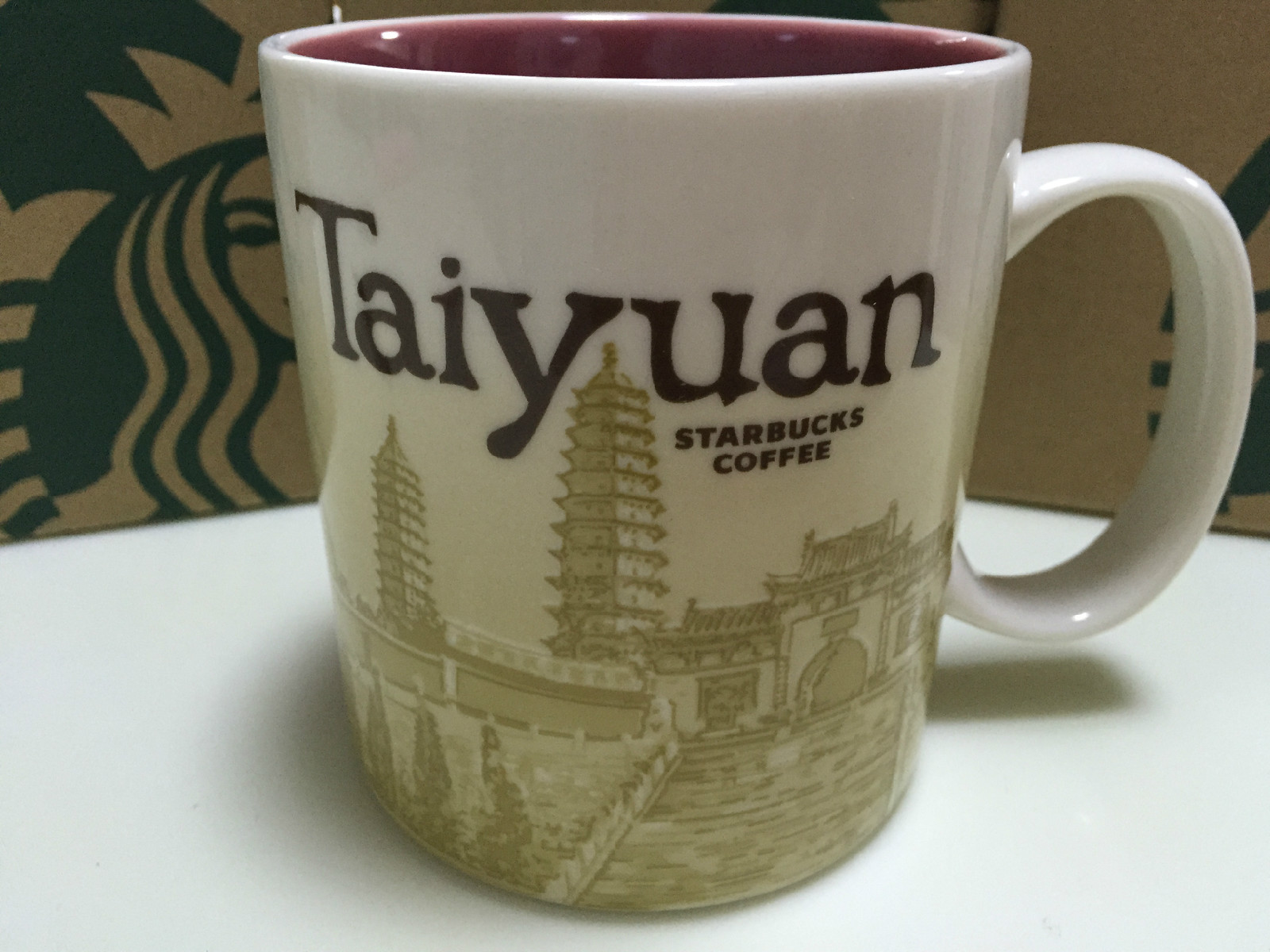 星巴克城市杯