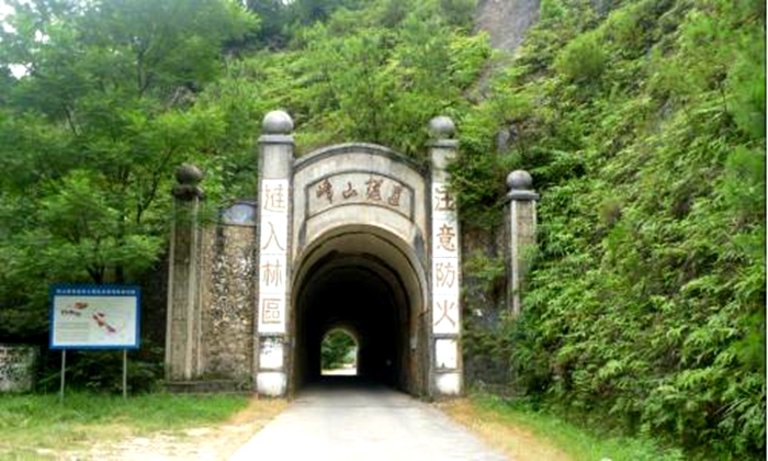 峰山隧道 峰山隧道
