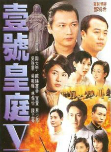 駱應鈞
