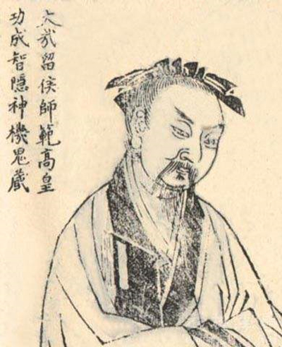 張良像 張良像