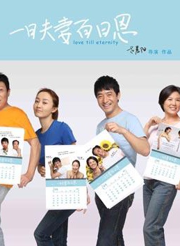 張籽沐