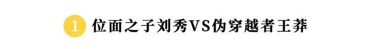 用心理戰把敵人玩瘋，他甚至是日本人最喜歡的帝王？