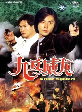 歐瑞偉