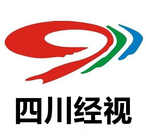 sctv-3(四川電視台經濟頻道) sctv-3(四川電視台經濟頻道)