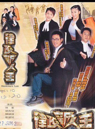 林峰(中國香港男歌手、演員)