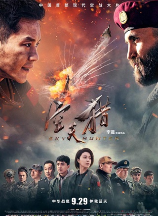 鄧超(中國內地男演員)