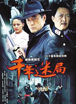 於榮光