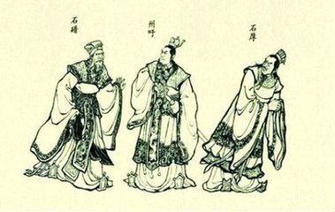 衛國(周朝時期諸侯國) 衛國(周朝時期諸侯國)