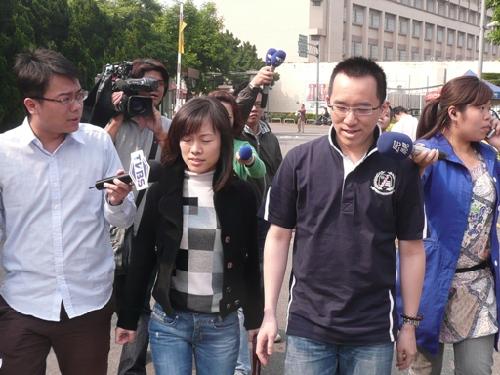 陳致中(台灣政治人物) 陳致中(台灣政治人物)