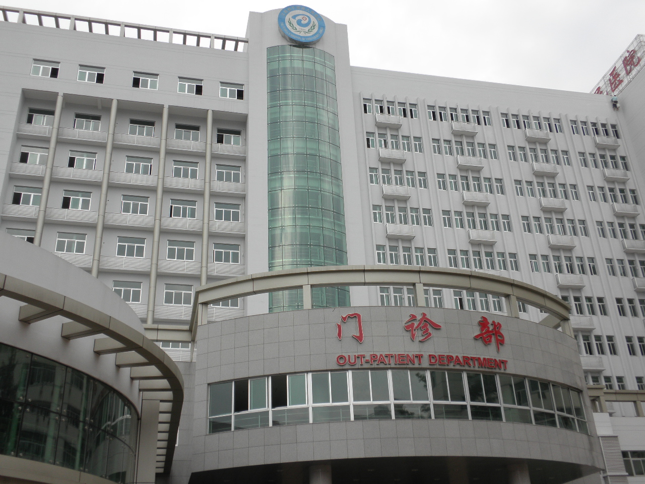 于都縣人民醫院 于都縣人民醫院