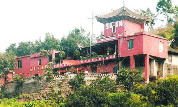 古藺縣太平寺 古藺縣太平寺