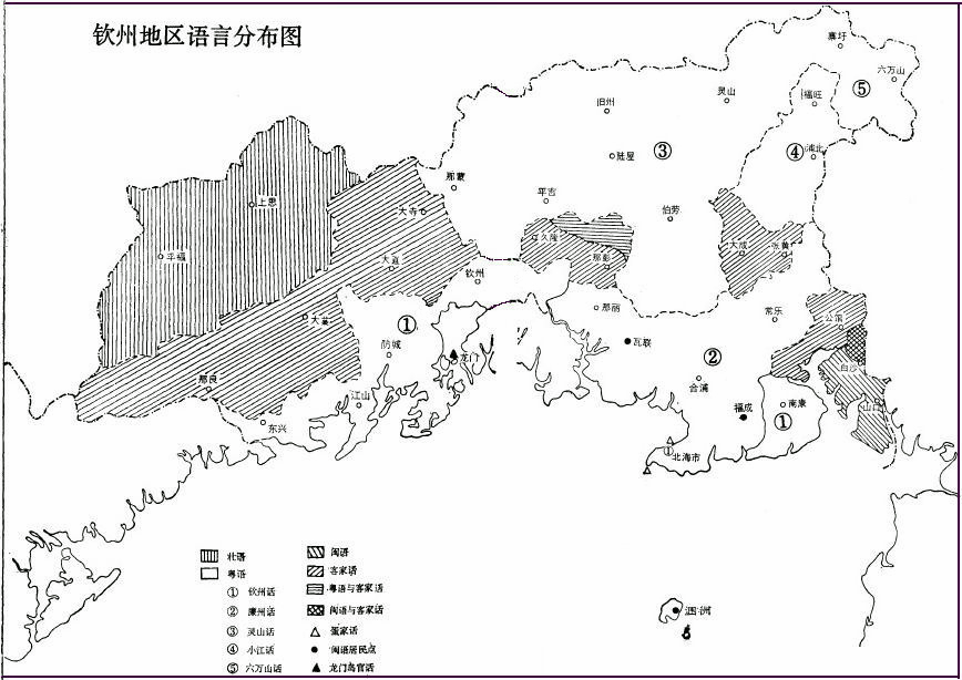 欽州地區語言分布圖 欽州地區語言分布圖