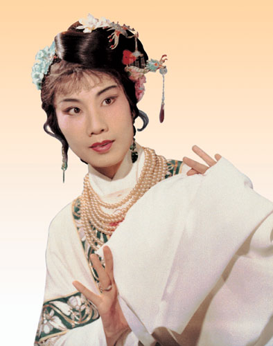 越劇《西廂記》袁雪芬飾崔鶯鶯 越劇《西廂記》袁雪芬飾崔鶯鶯