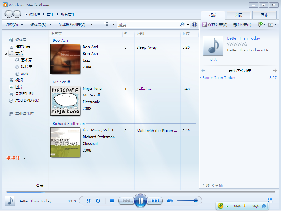windows media player 11