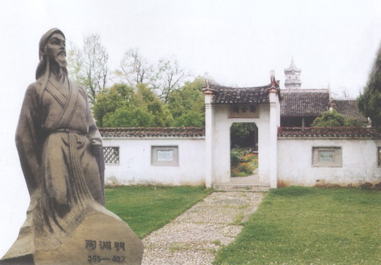 彭澤縣 彭澤縣