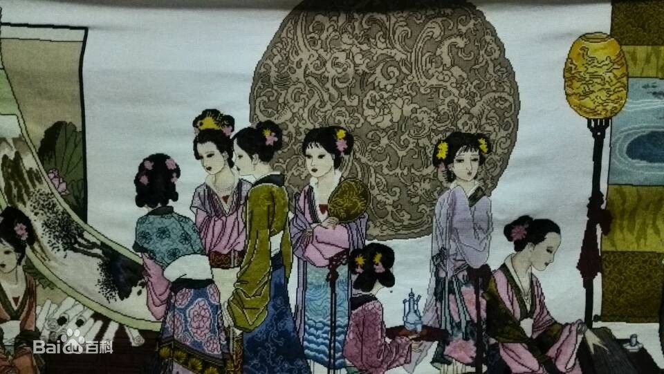 吳語區