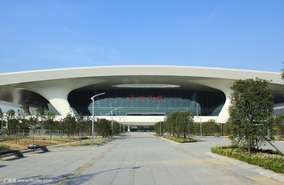 杭州東站(中國浙江省杭州市境內鐵路車站)