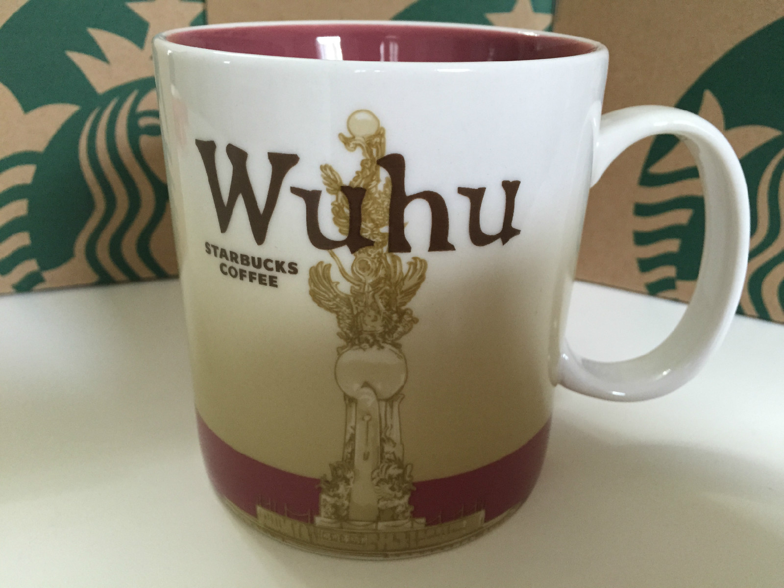 星巴克城市杯