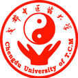 成都中醫藥大學