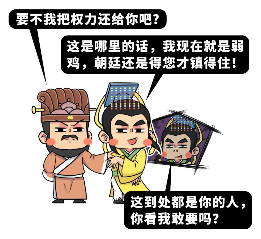 最被低估的盛世，無人是對手…