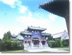 顓頊遺都 顓頊遺都