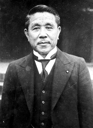 廣田弘毅 廣田弘毅