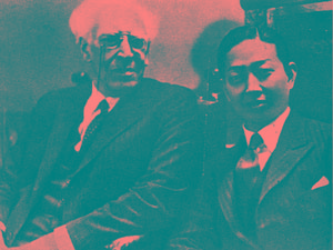 梅蘭芳訪蘇期間與斯坦尼斯拉夫斯基合影 梅蘭芳訪蘇期間與斯坦尼斯拉夫斯基合影