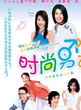 姜鴻(中國內地女演員)