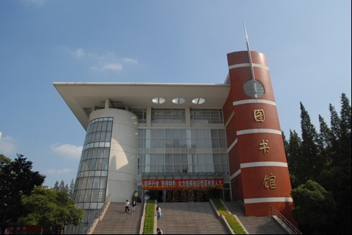 圖書館 圖書館