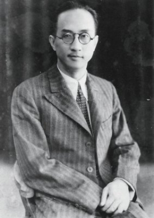 鄒韜奮 鄒韜奮