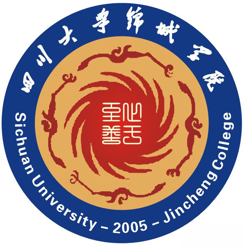 四川大學錦城學院校徽 四川大學錦城學院校徽