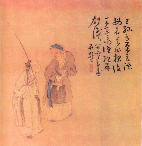 漂母飯信圖 漂母飯信圖