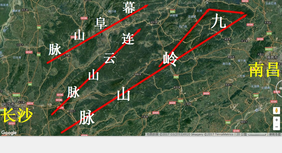 九嶺山 九嶺山