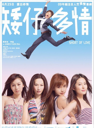 angelababy(楊穎（中國大陸影視演員、歌手、模特）)