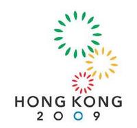 2009年香港 2009年香港