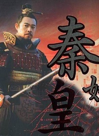 張靜初