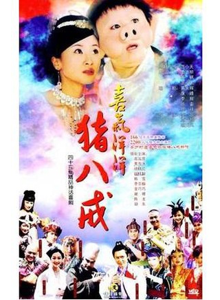 謝娜(中國內地主持人)