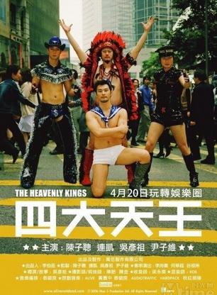 盧巧音