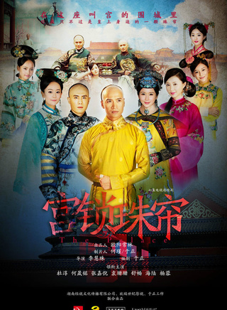 杜淳