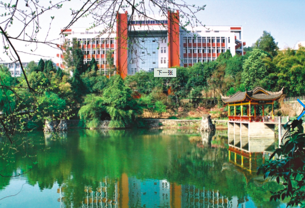 北校區湖景 北校區湖景